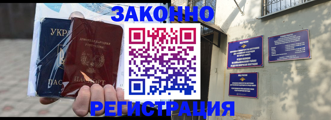 форма 3 в Лысково